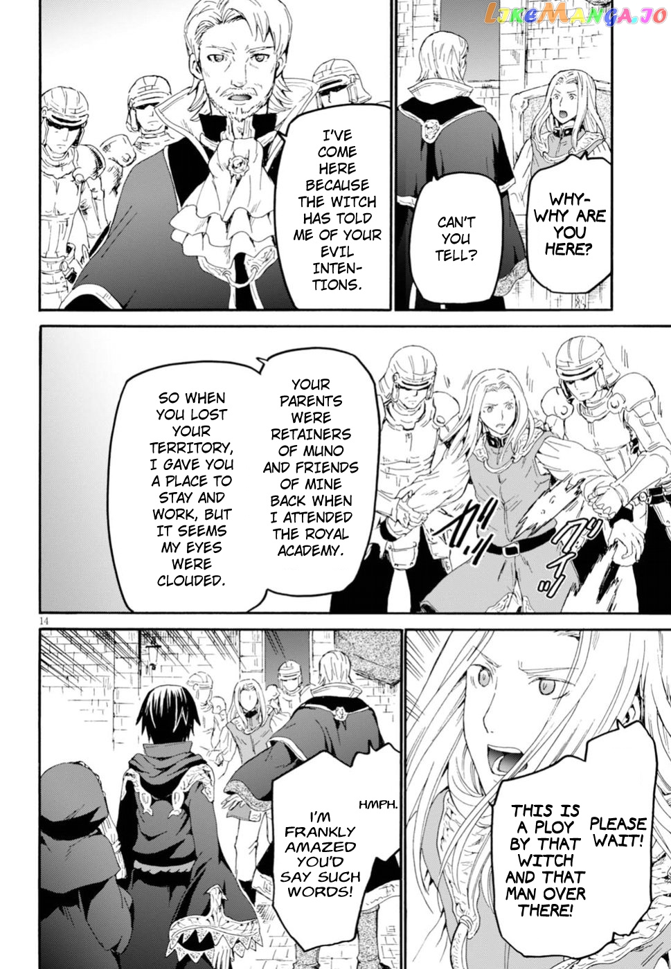 Death March Kara Hajimaru Isekai Kyousoukyoku chapter 42 - page 13