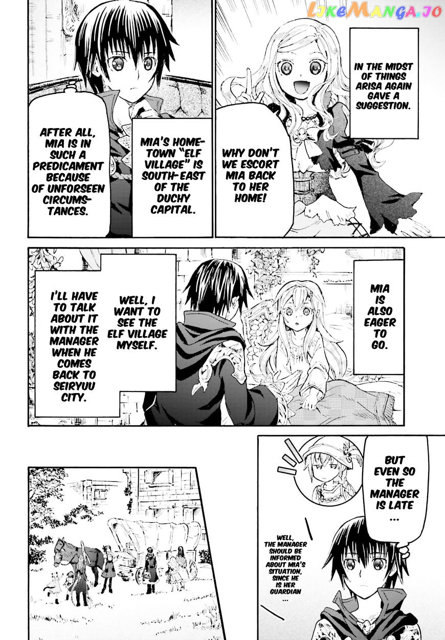 Death March Kara Hajimaru Isekai Kyousoukyoku chapter 20 - page 19