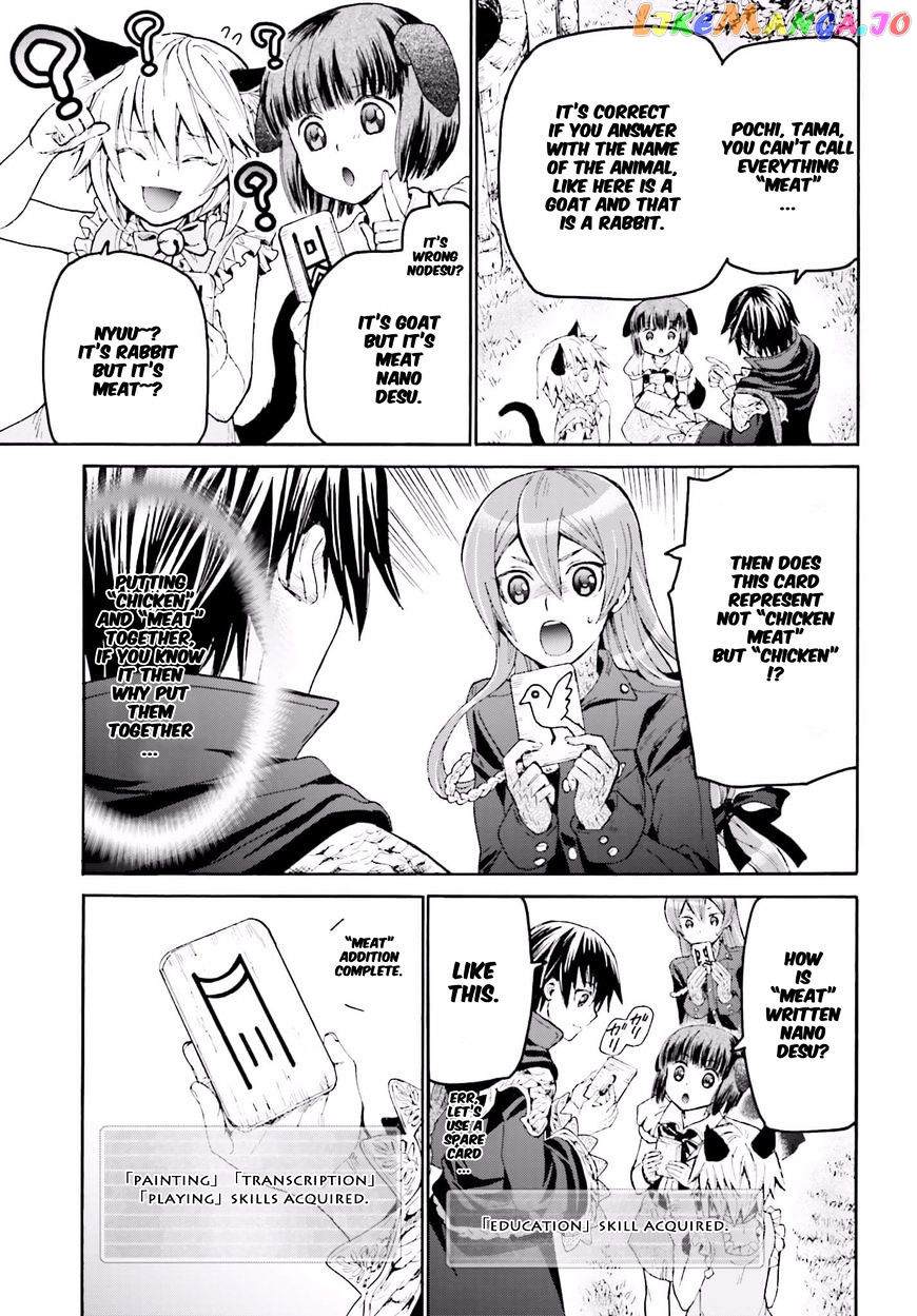 Death March Kara Hajimaru Isekai Kyousoukyoku chapter 20 - page 3