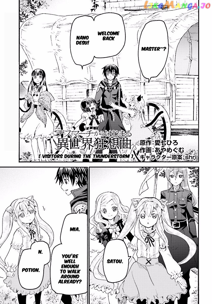 Death March Kara Hajimaru Isekai Kyousoukyoku chapter 21 - page 1