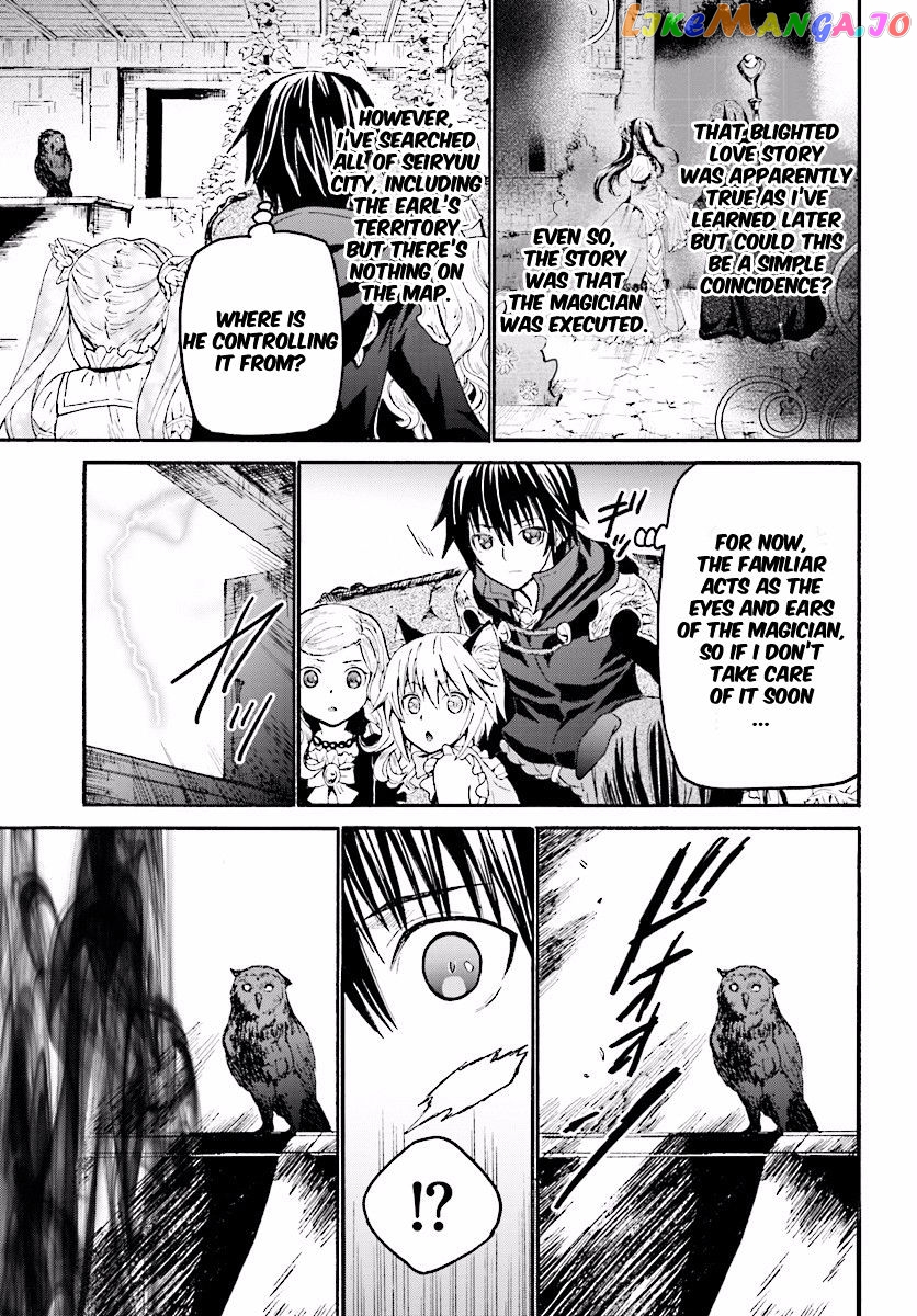 Death March Kara Hajimaru Isekai Kyousoukyoku chapter 21 - page 11