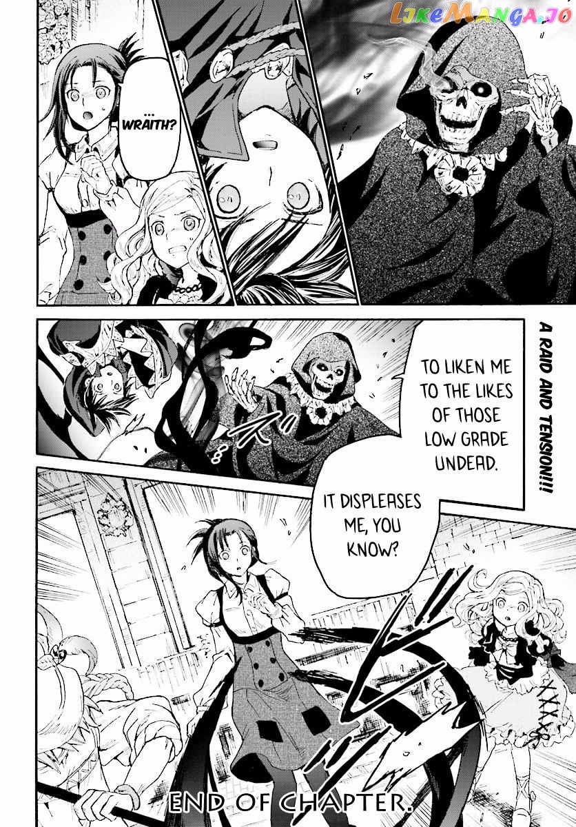 Death March Kara Hajimaru Isekai Kyousoukyoku chapter 21 - page 19