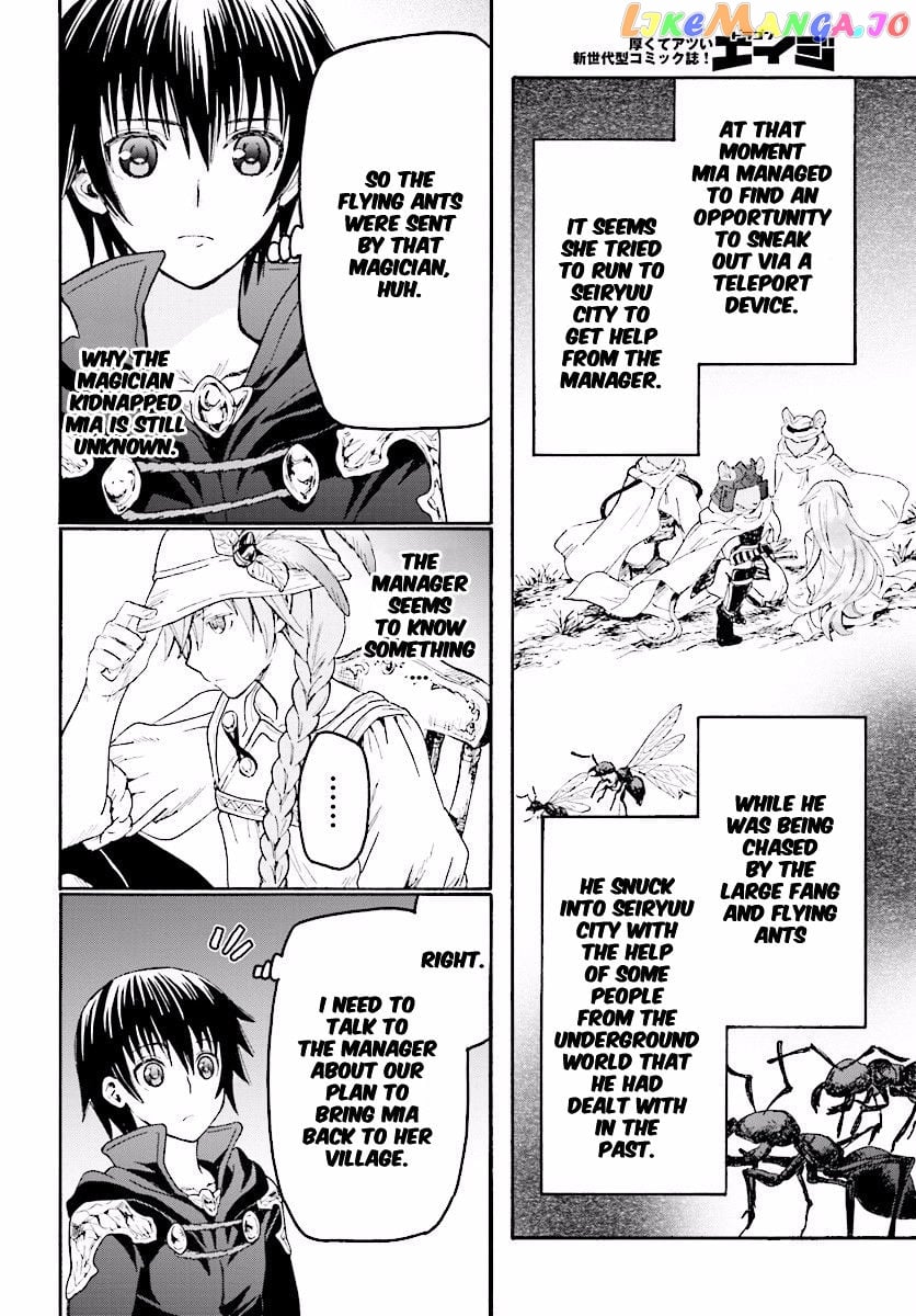 Death March Kara Hajimaru Isekai Kyousoukyoku chapter 21 - page 6