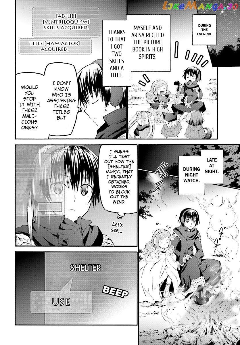 Death March Kara Hajimaru Isekai Kyousoukyoku chapter 44 - page 16