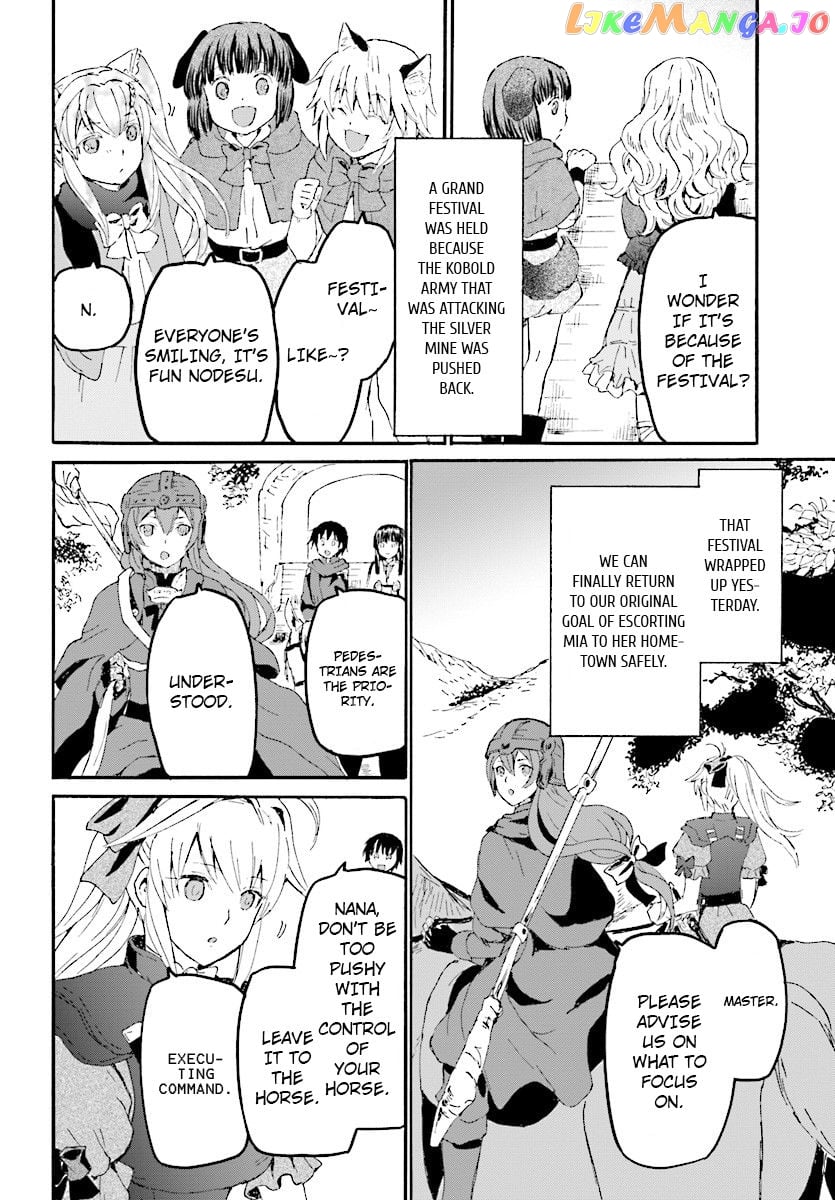 Death March Kara Hajimaru Isekai Kyousoukyoku chapter 44 - page 2