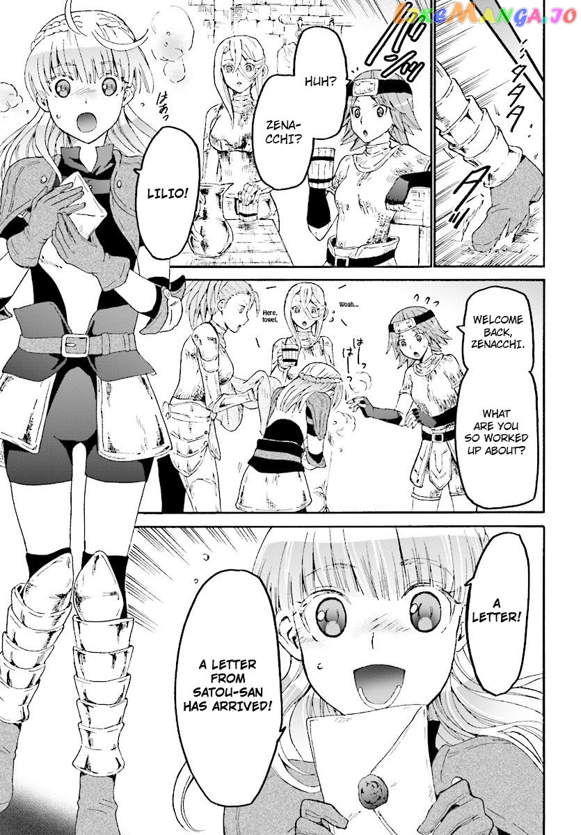 Death March Kara Hajimaru Isekai Kyousoukyoku chapter 44 - page 23