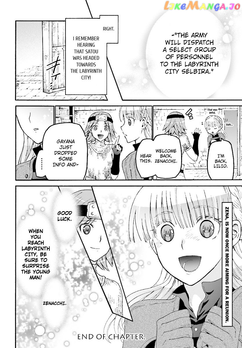 Death March Kara Hajimaru Isekai Kyousoukyoku chapter 44 - page 28