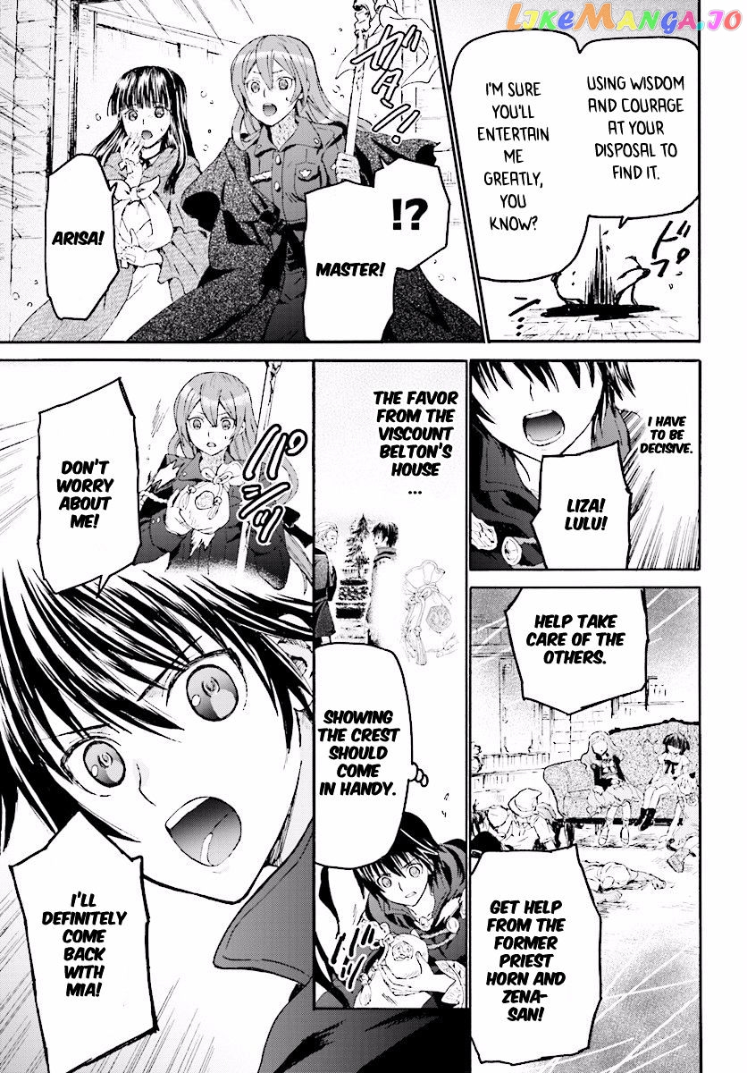 Death March Kara Hajimaru Isekai Kyousoukyoku chapter 22 - page 12