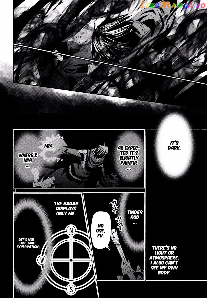 Death March Kara Hajimaru Isekai Kyousoukyoku chapter 22 - page 13
