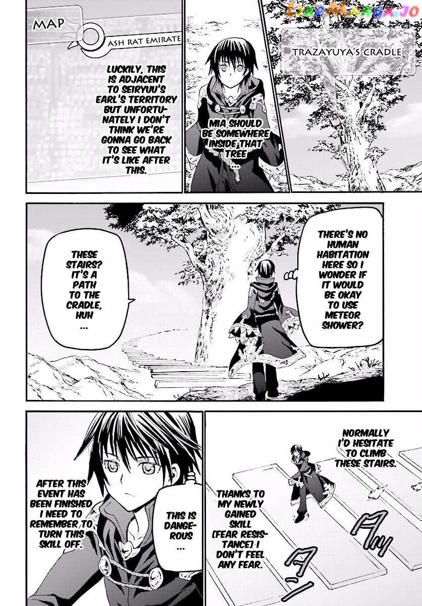 Death March Kara Hajimaru Isekai Kyousoukyoku chapter 22 - page 20