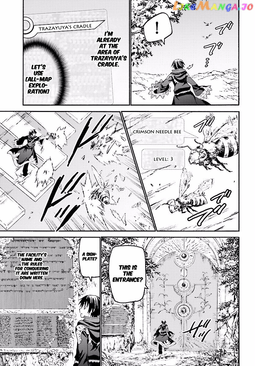 Death March Kara Hajimaru Isekai Kyousoukyoku chapter 22 - page 21
