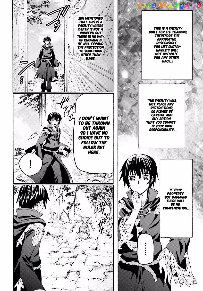 Death March Kara Hajimaru Isekai Kyousoukyoku chapter 22 - page 22