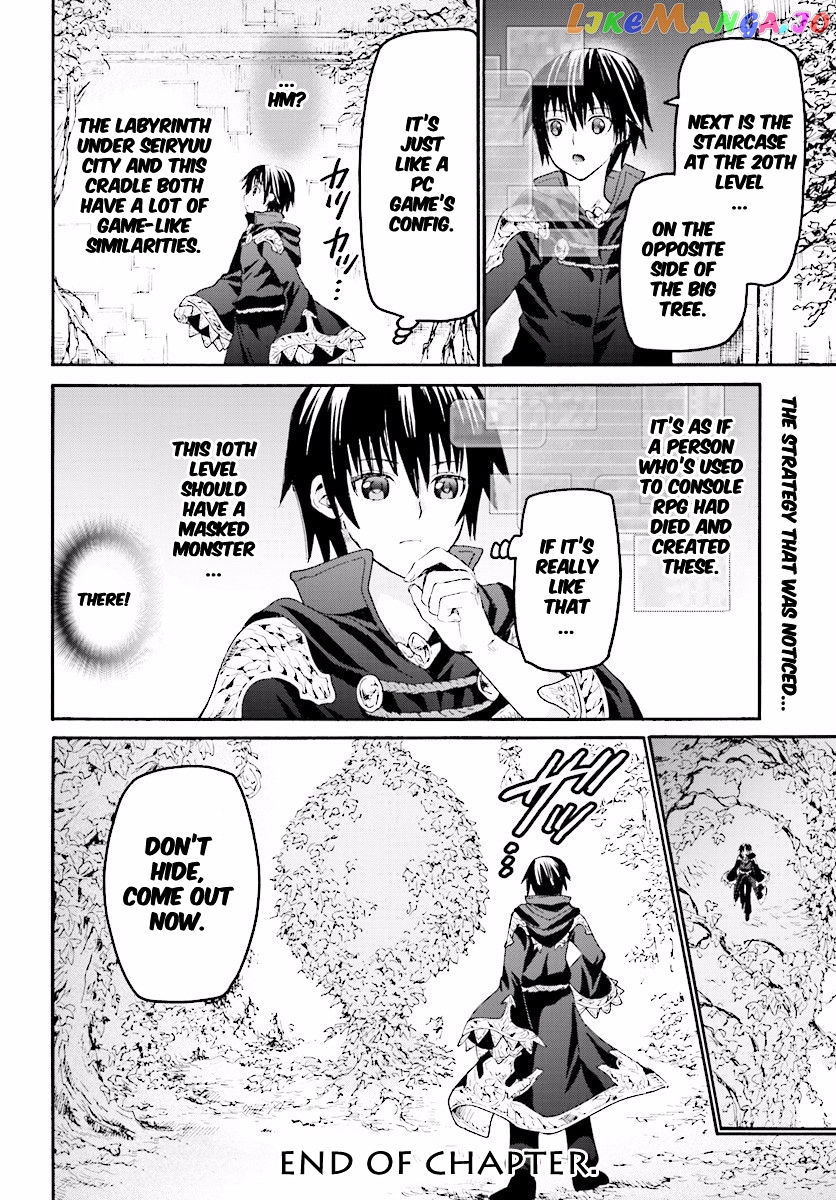 Death March Kara Hajimaru Isekai Kyousoukyoku chapter 22 - page 26