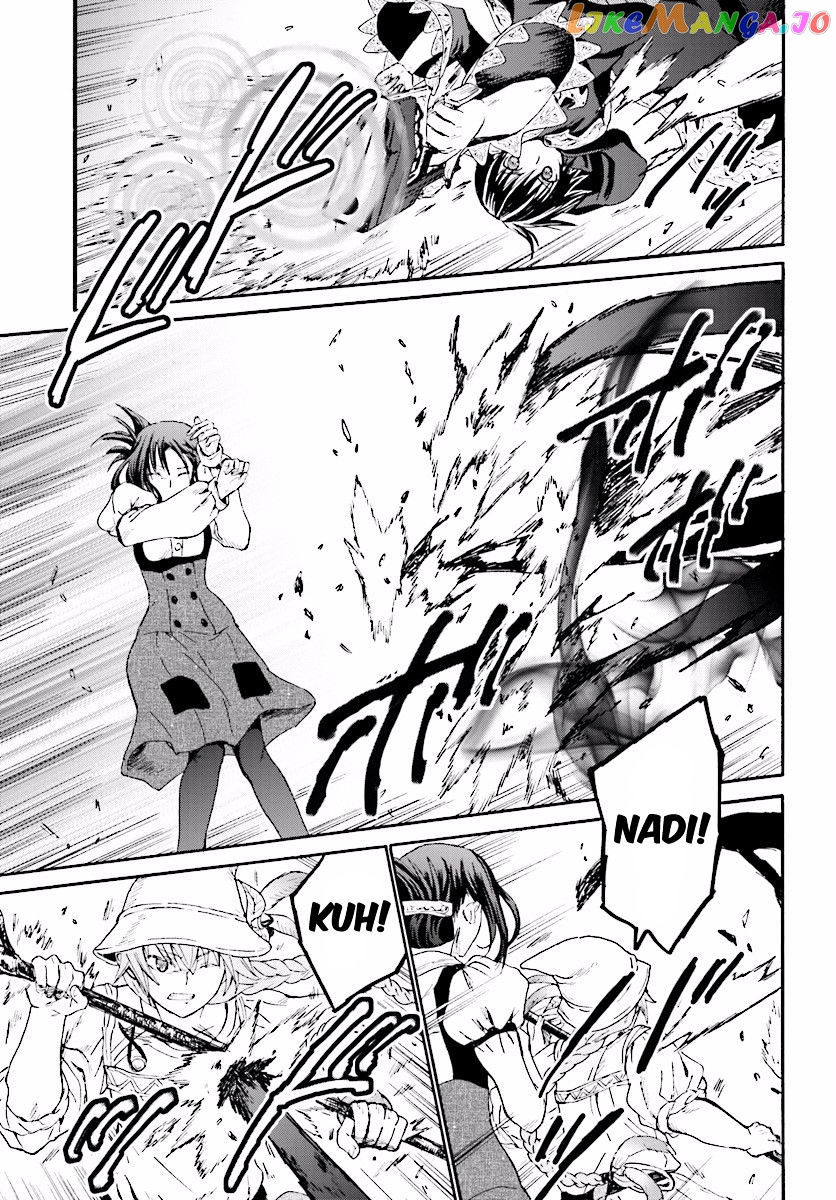 Death March Kara Hajimaru Isekai Kyousoukyoku chapter 22 - page 3