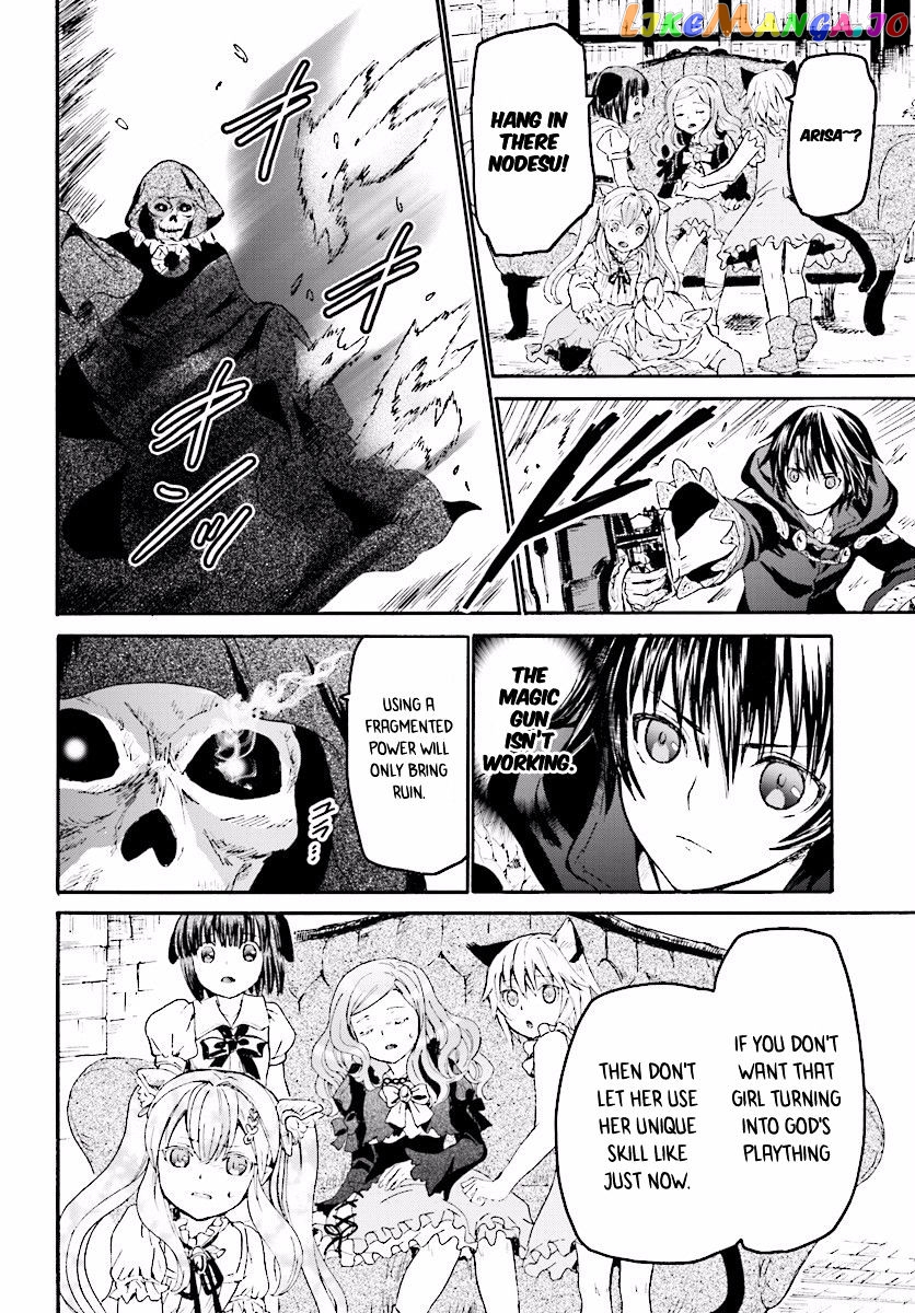 Death March Kara Hajimaru Isekai Kyousoukyoku chapter 22 - page 9