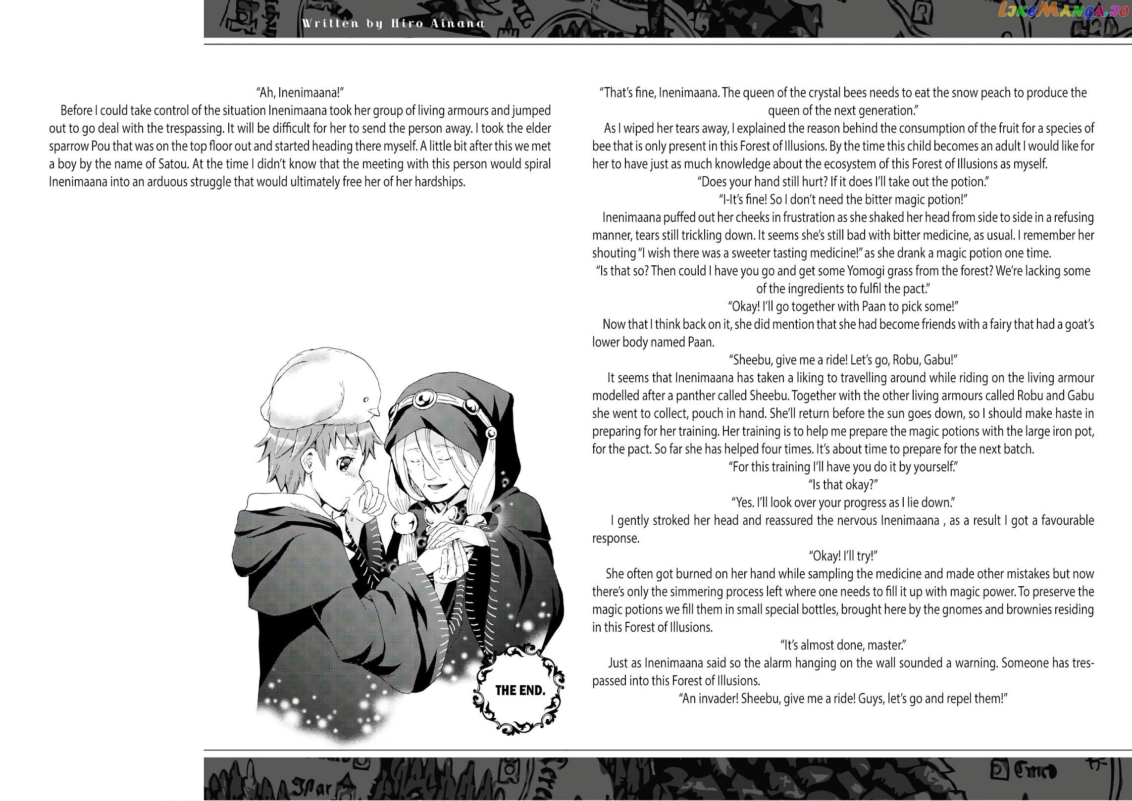 Death March Kara Hajimaru Isekai Kyousoukyoku chapter 44.5 - page 5