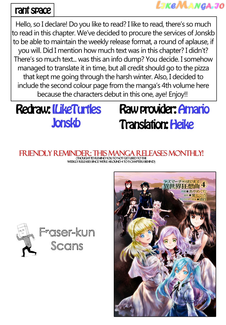 Death March Kara Hajimaru Isekai Kyousoukyoku chapter 23 - page 32