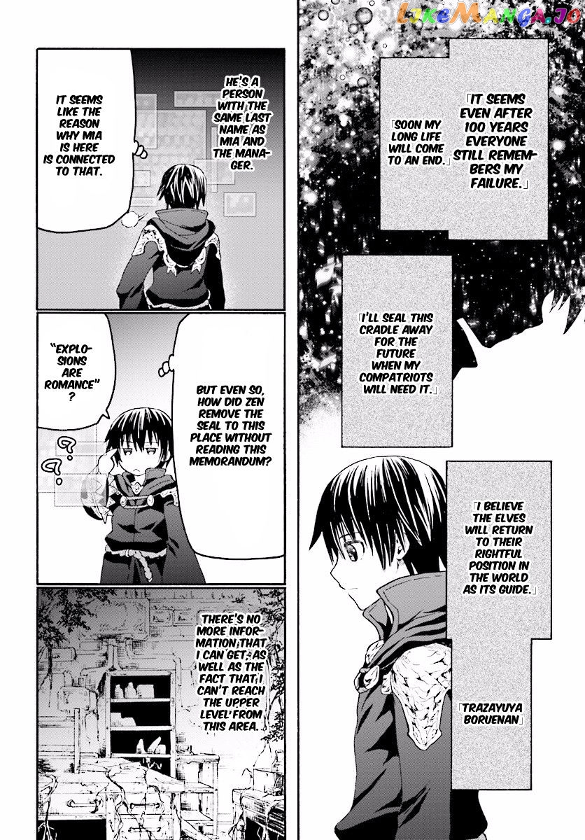 Death March Kara Hajimaru Isekai Kyousoukyoku chapter 23 - page 9
