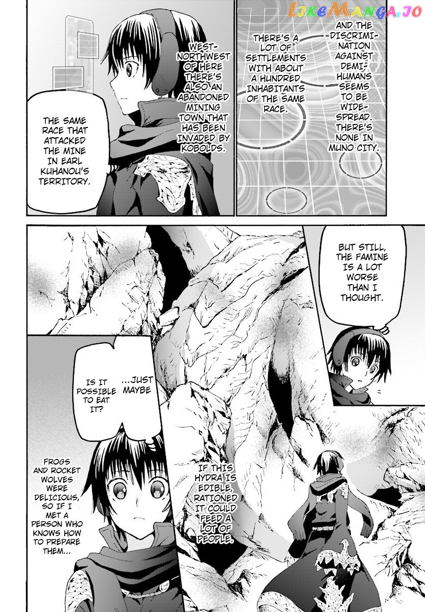 Death March Kara Hajimaru Isekai Kyousoukyoku chapter 45 - page 12