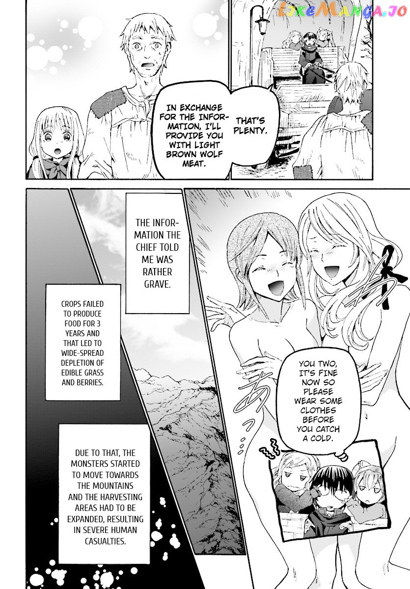 Death March Kara Hajimaru Isekai Kyousoukyoku chapter 45 - page 20