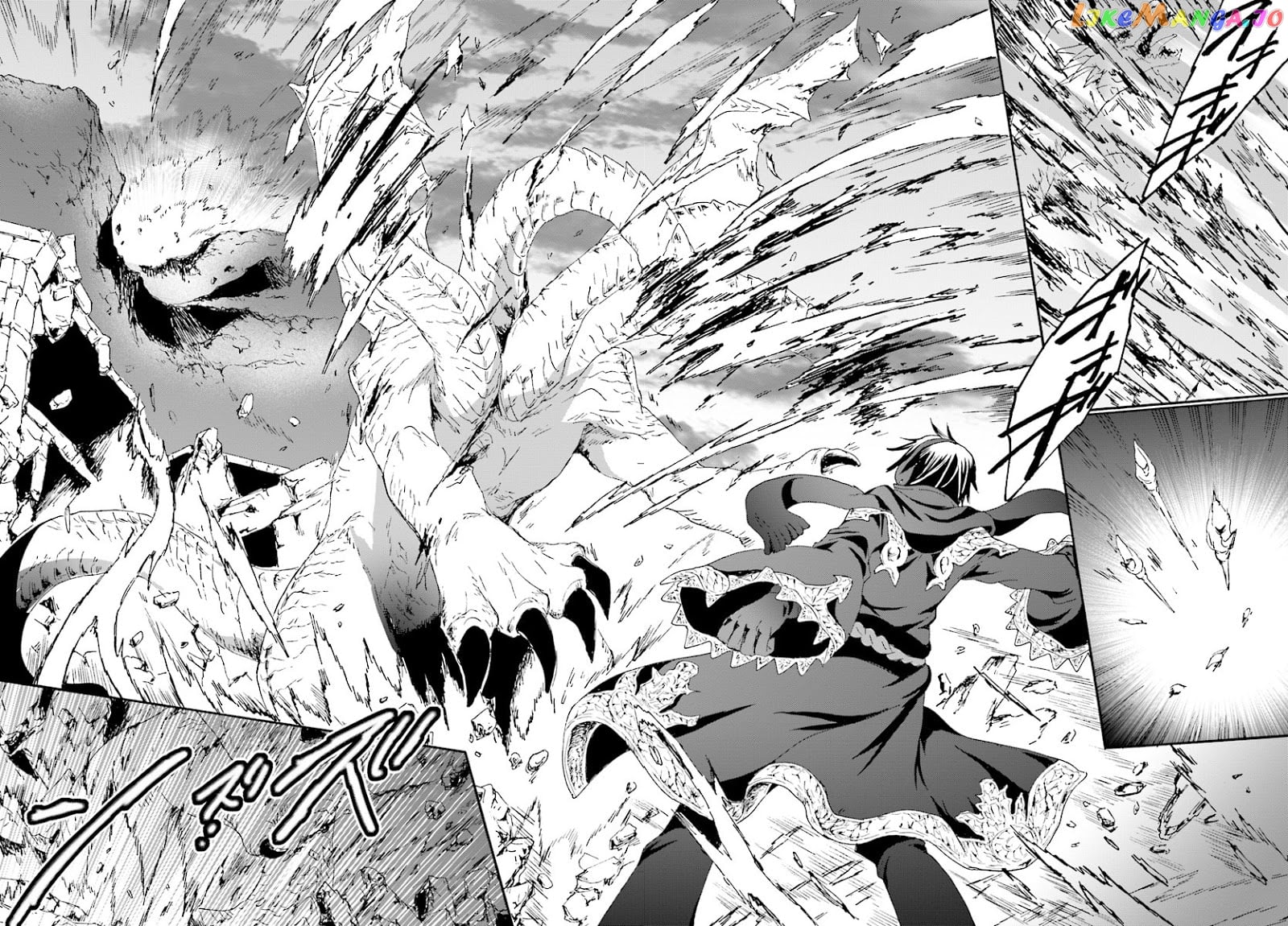Death March Kara Hajimaru Isekai Kyousoukyoku chapter 45 - page 5