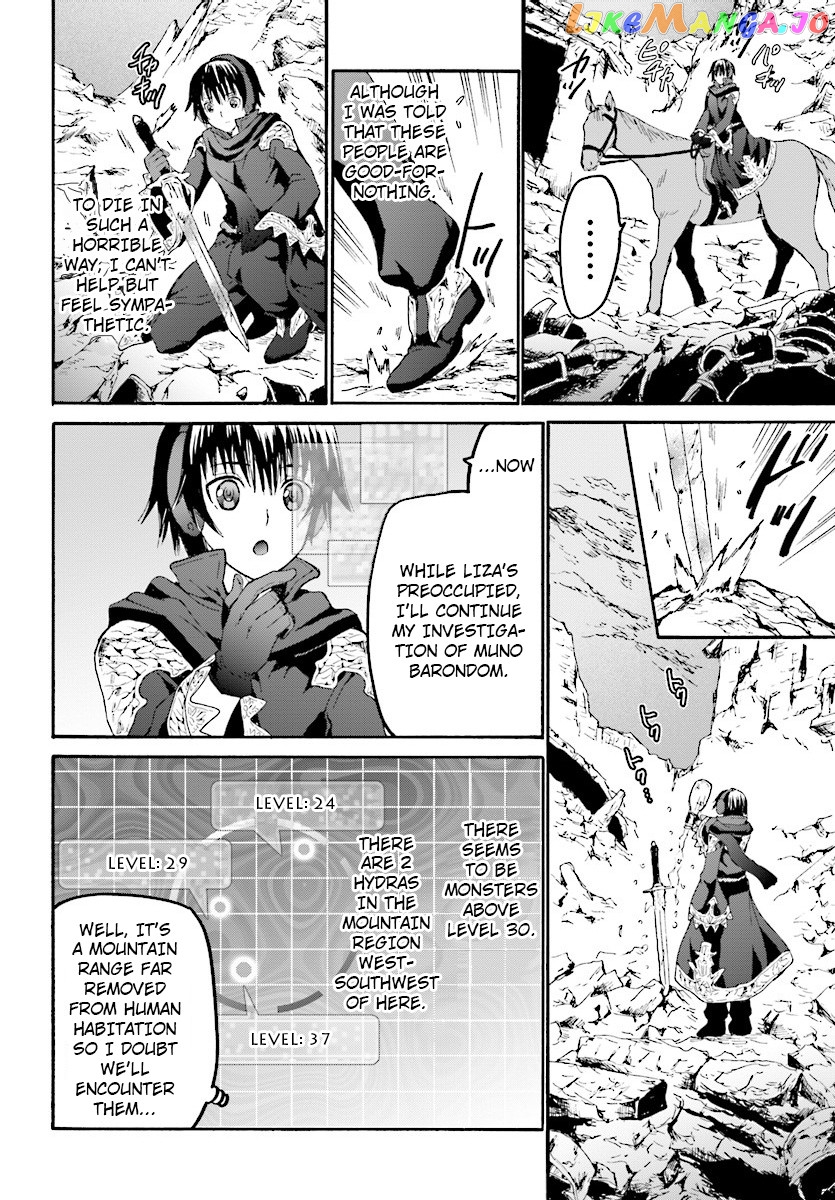 Death March Kara Hajimaru Isekai Kyousoukyoku chapter 45 - page 8