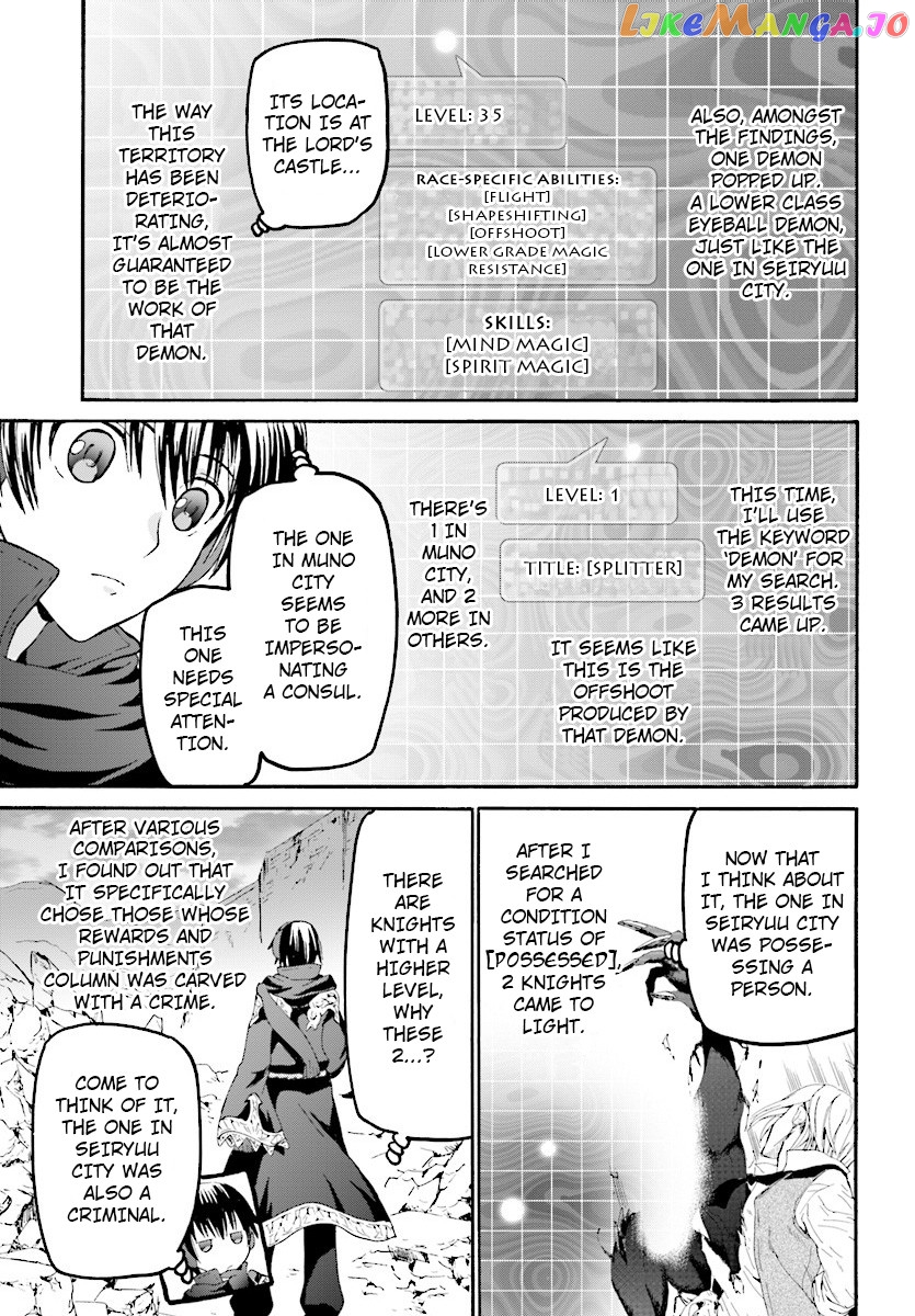 Death March Kara Hajimaru Isekai Kyousoukyoku chapter 45 - page 9