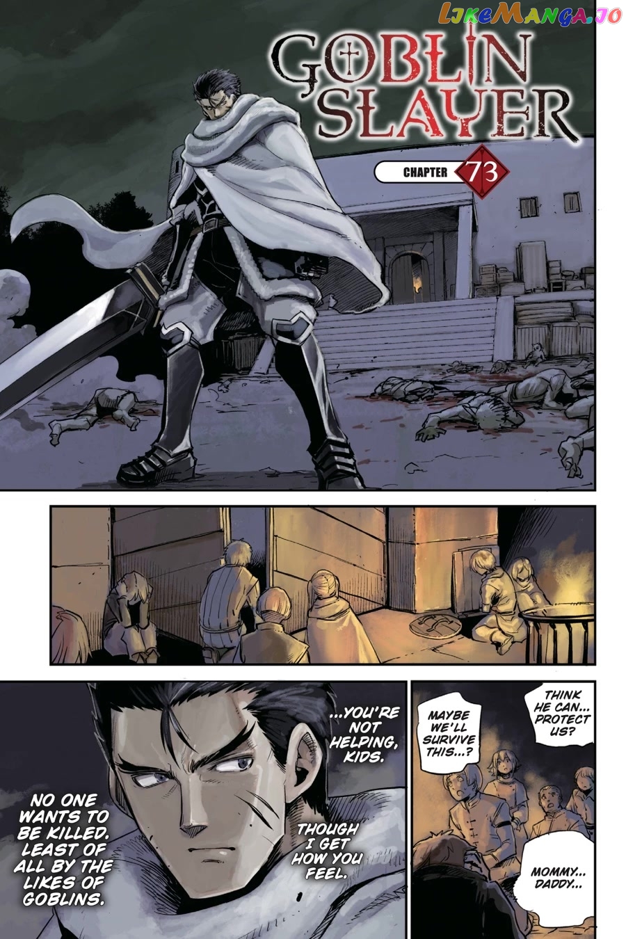 Goblin Slayer chapter 73 - page 2