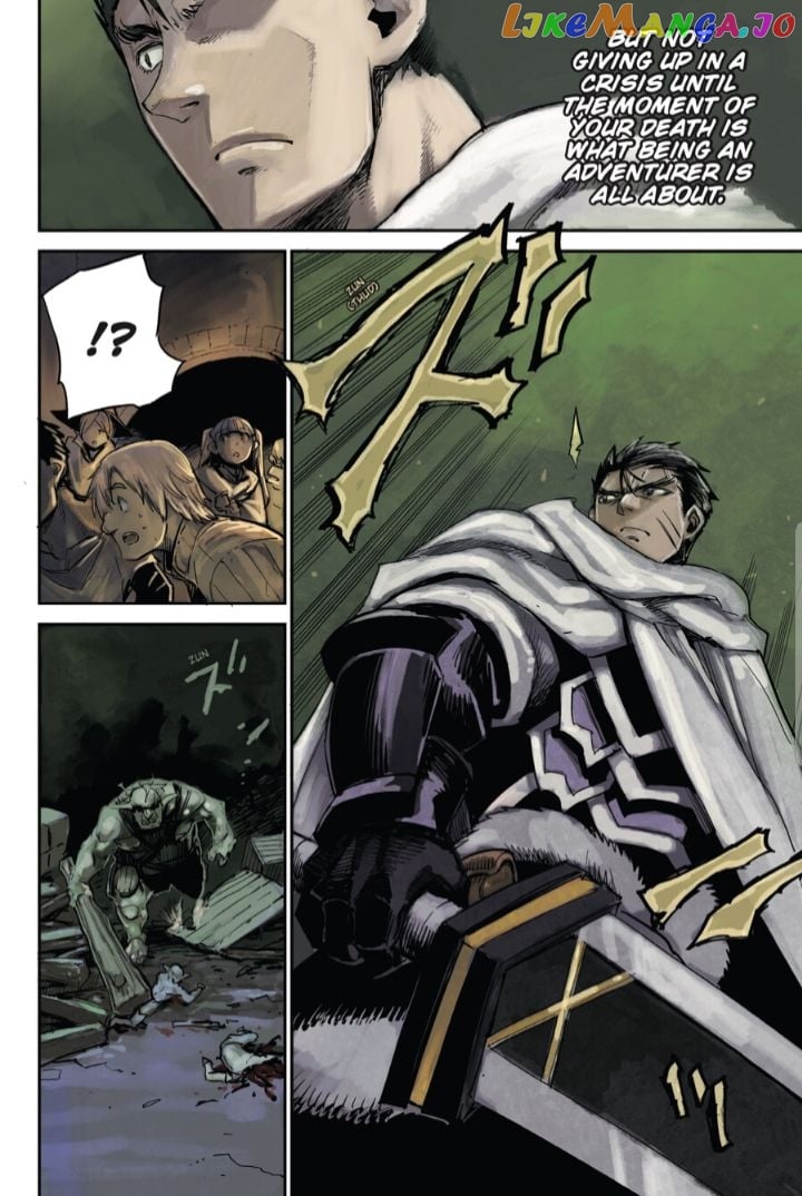 Goblin Slayer chapter 73.1 - page 4