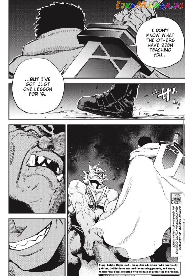 Goblin Slayer chapter 73.1 - page 6