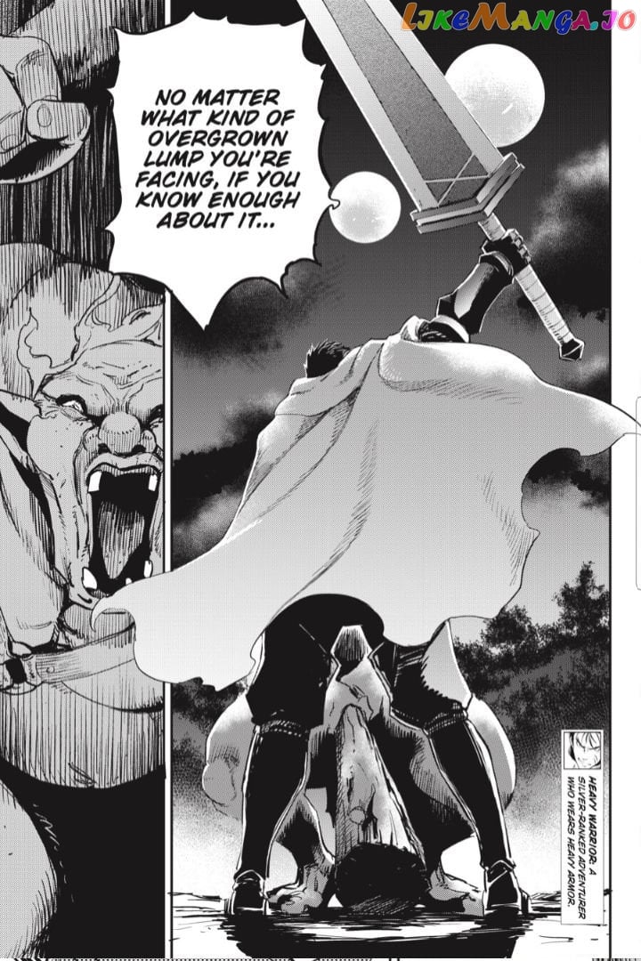 Goblin Slayer chapter 73.1 - page 7