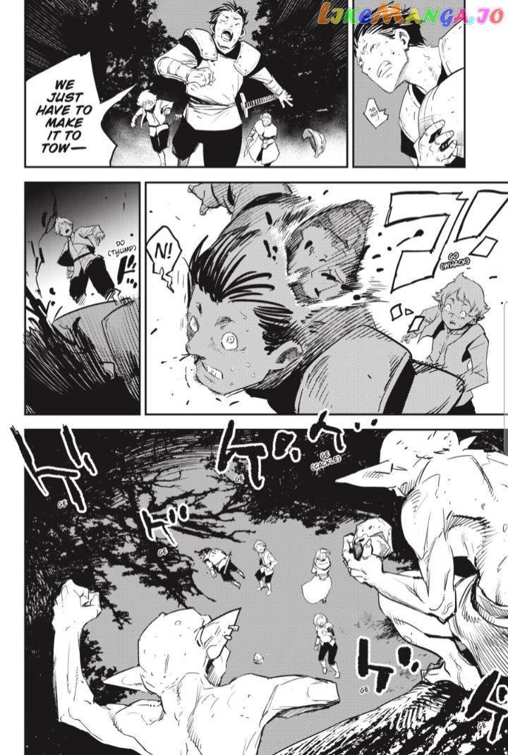 Goblin Slayer chapter 73.2 - page 1
