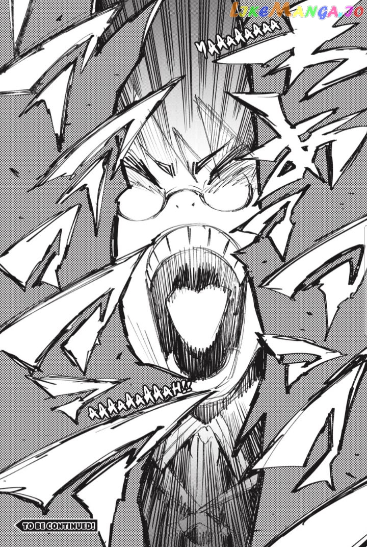 Goblin Slayer chapter 73.2 - page 11