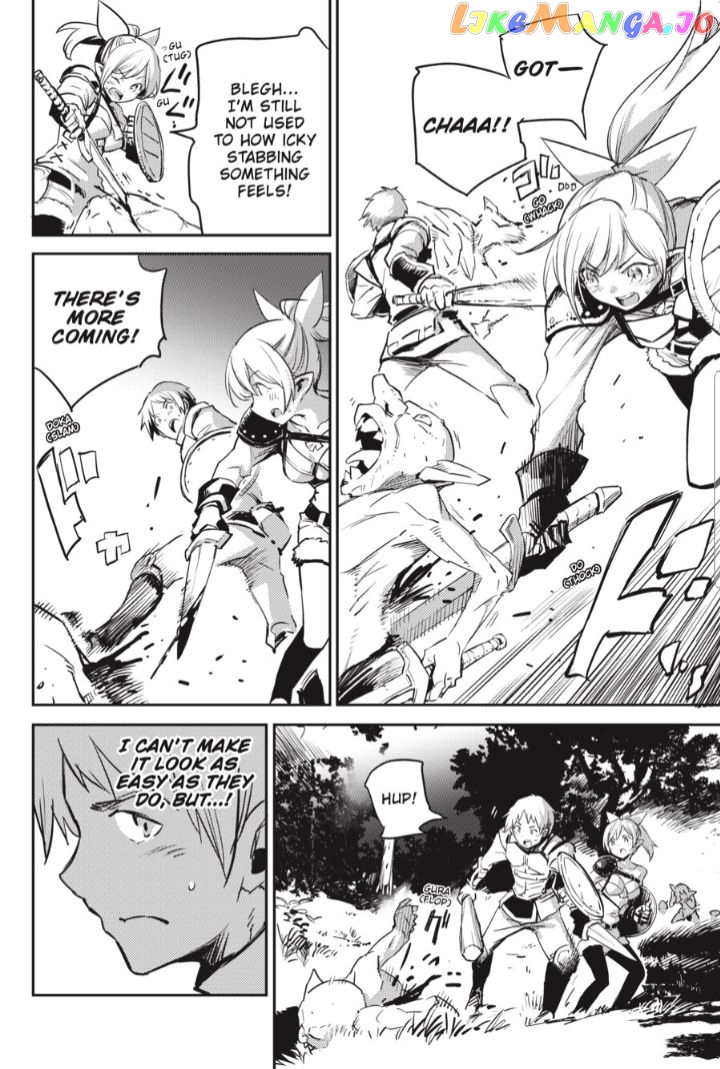 Goblin Slayer chapter 73.2 - page 5