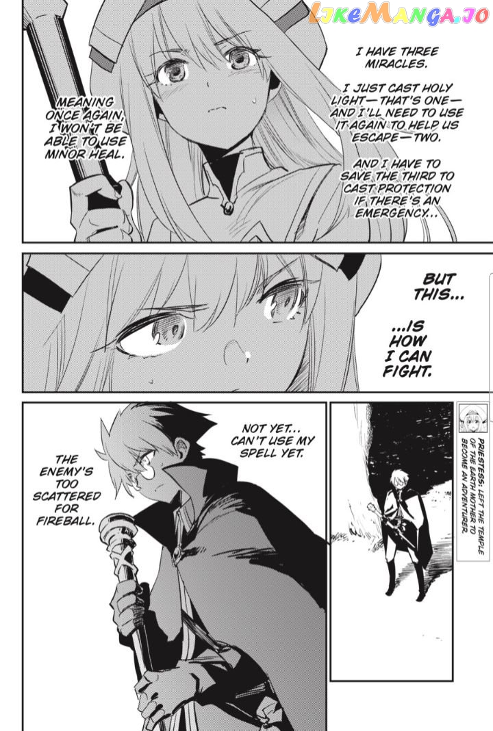 Goblin Slayer chapter 73.2 - page 7