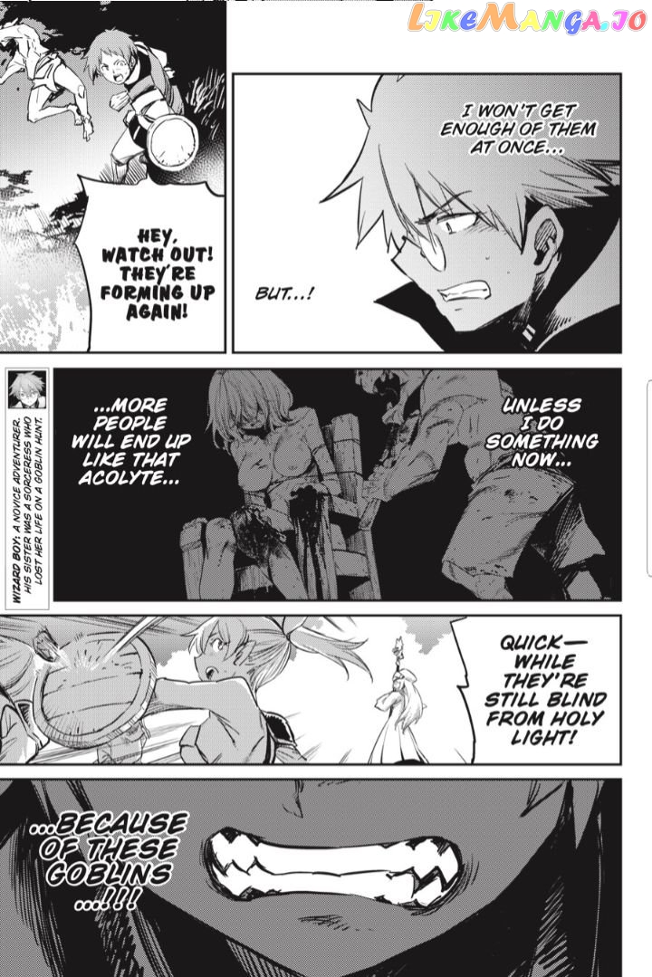 Goblin Slayer chapter 73.2 - page 8
