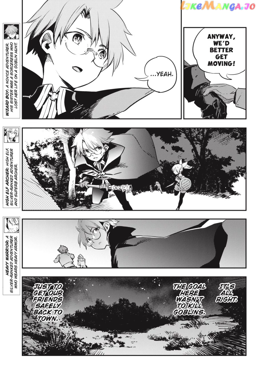 Goblin Slayer chapter 74 - page 14