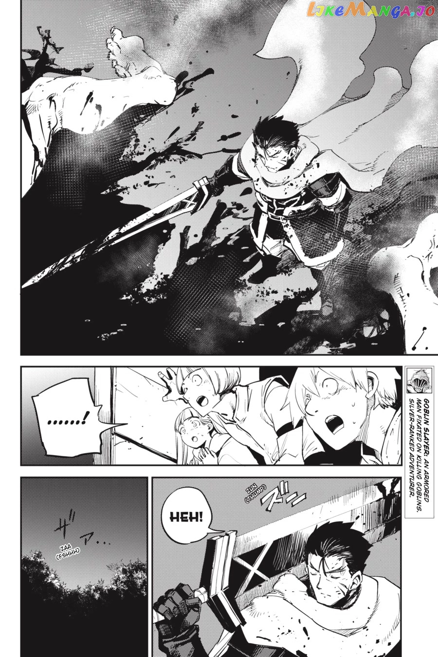Goblin Slayer chapter 74 - page 5