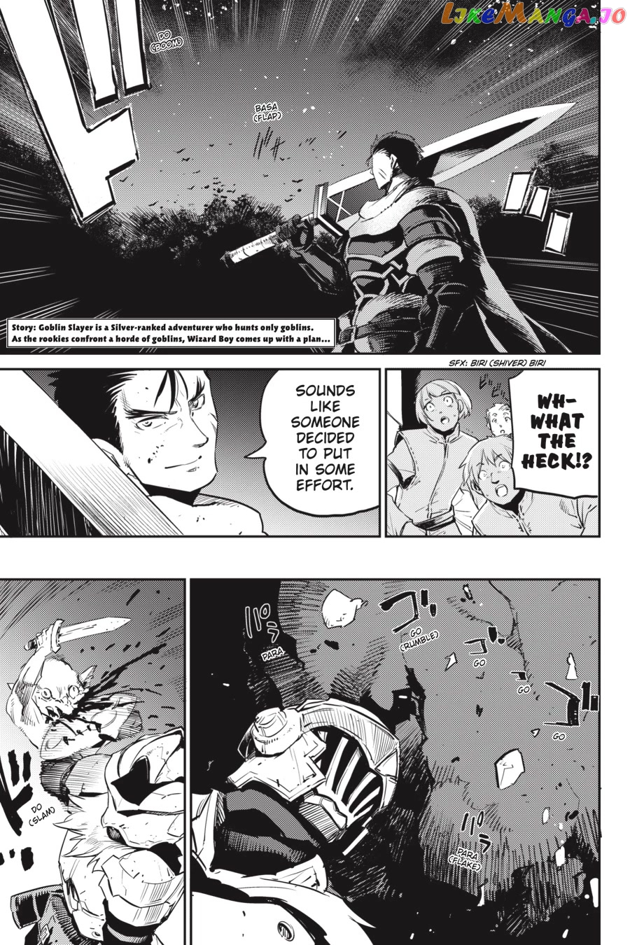 Goblin Slayer chapter 74 - page 6