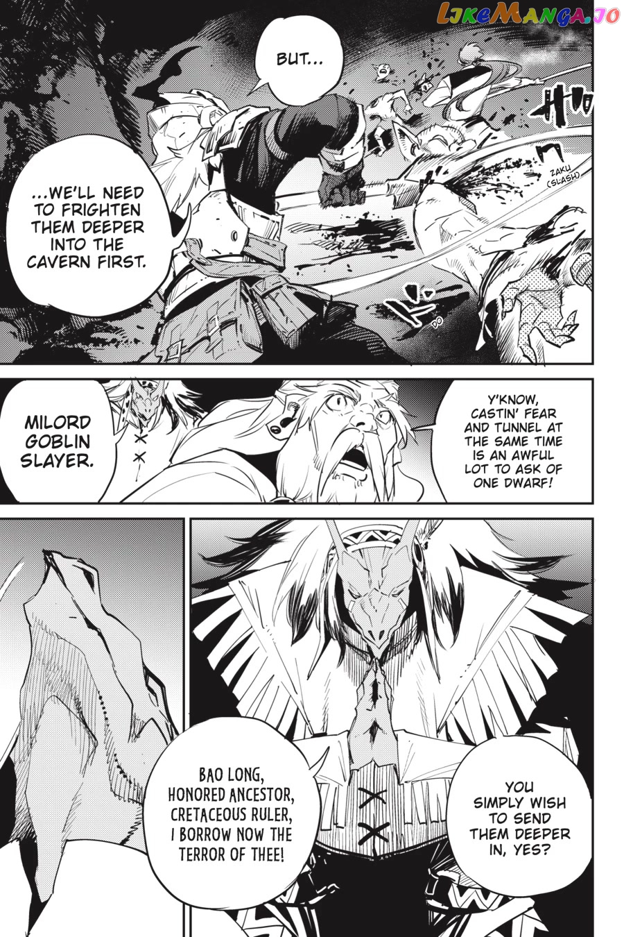 Goblin Slayer chapter 74 - page 8