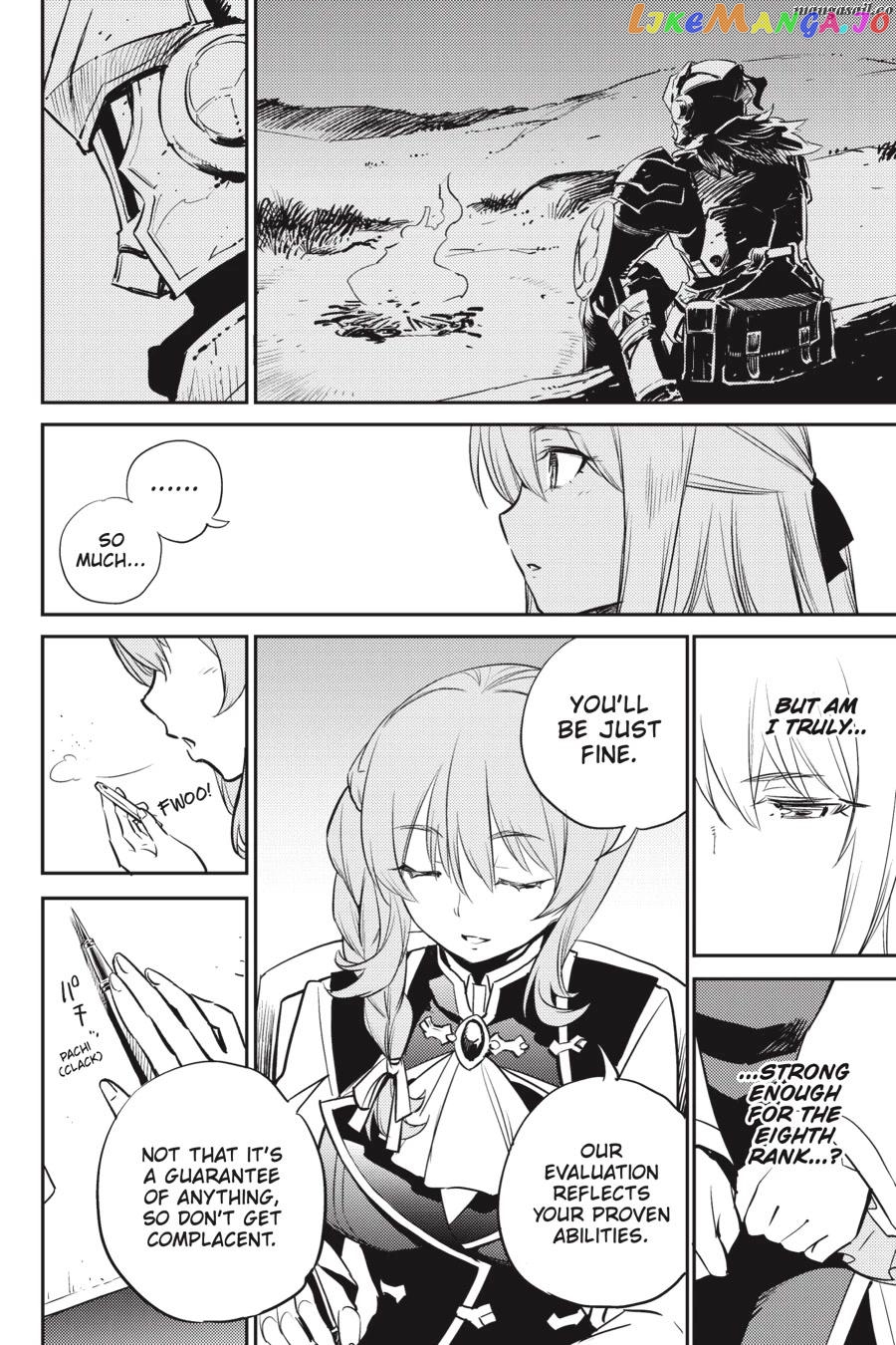 Goblin Slayer chapter 75 - page 4