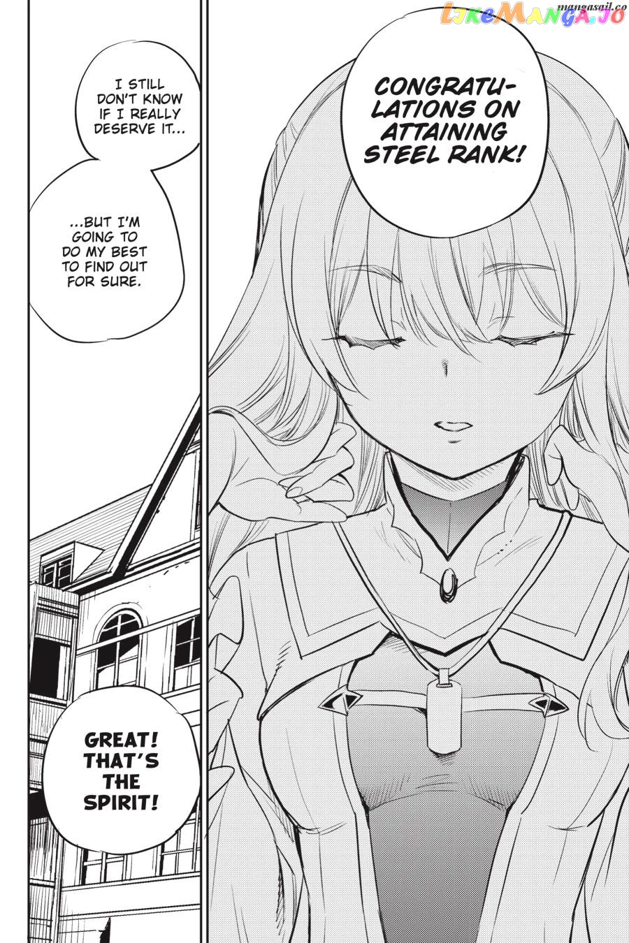 Goblin Slayer chapter 75 - page 6