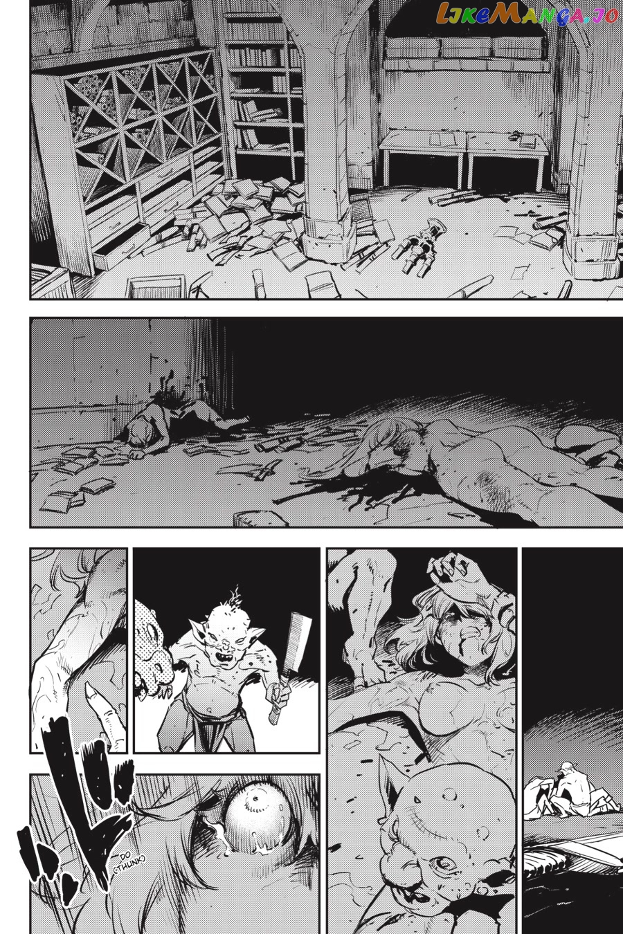 Goblin Slayer chapter 76 - page 21