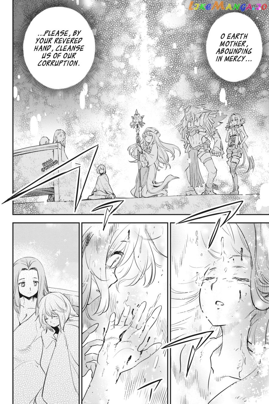 Goblin Slayer chapter 77 - page 18