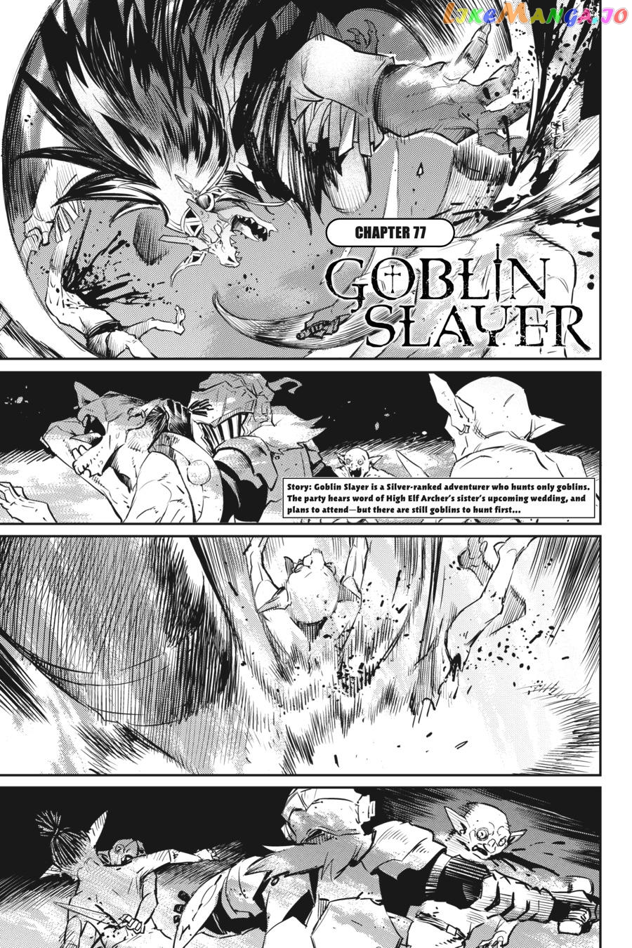 Goblin Slayer chapter 77 - page 3