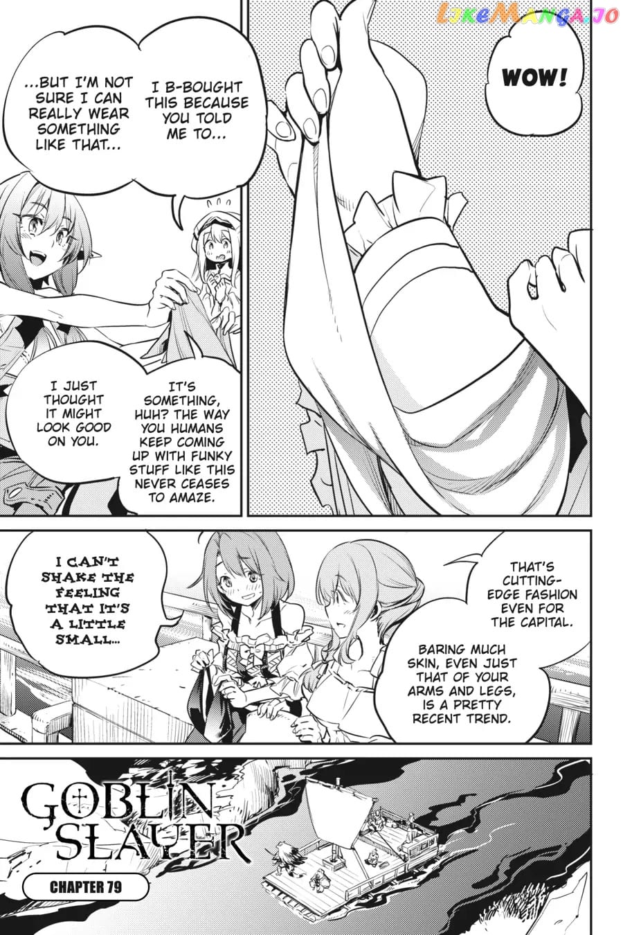 Goblin Slayer chapter 79 - page 2