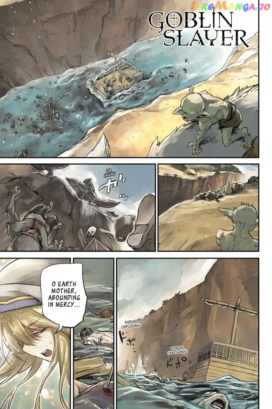 Goblin Slayer chapter 80 - page 2