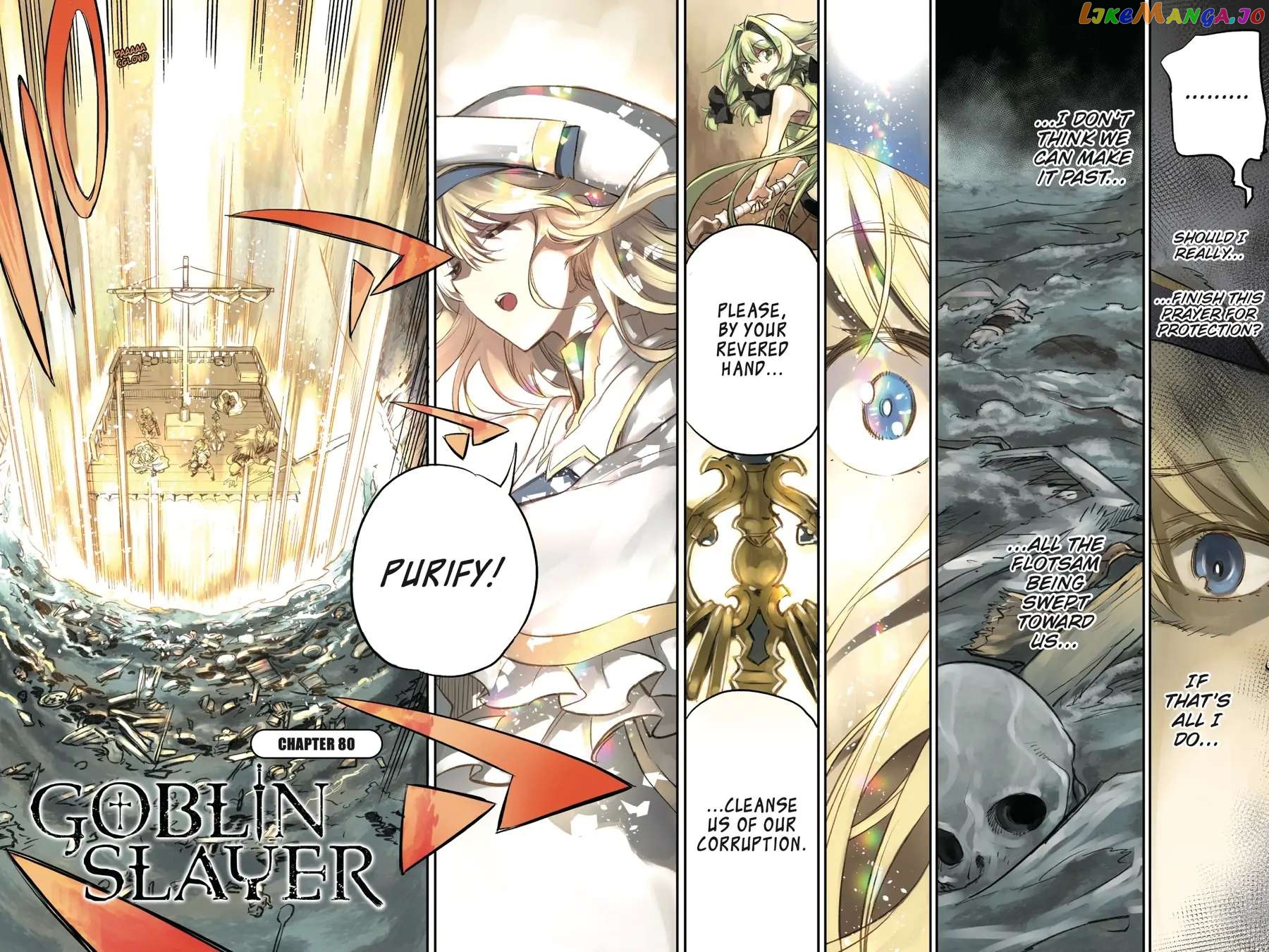 Goblin Slayer chapter 80 - page 3