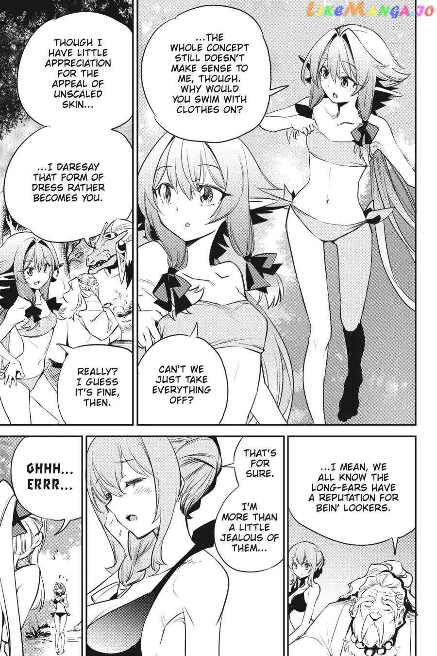 Goblin Slayer chapter 80 - page 9