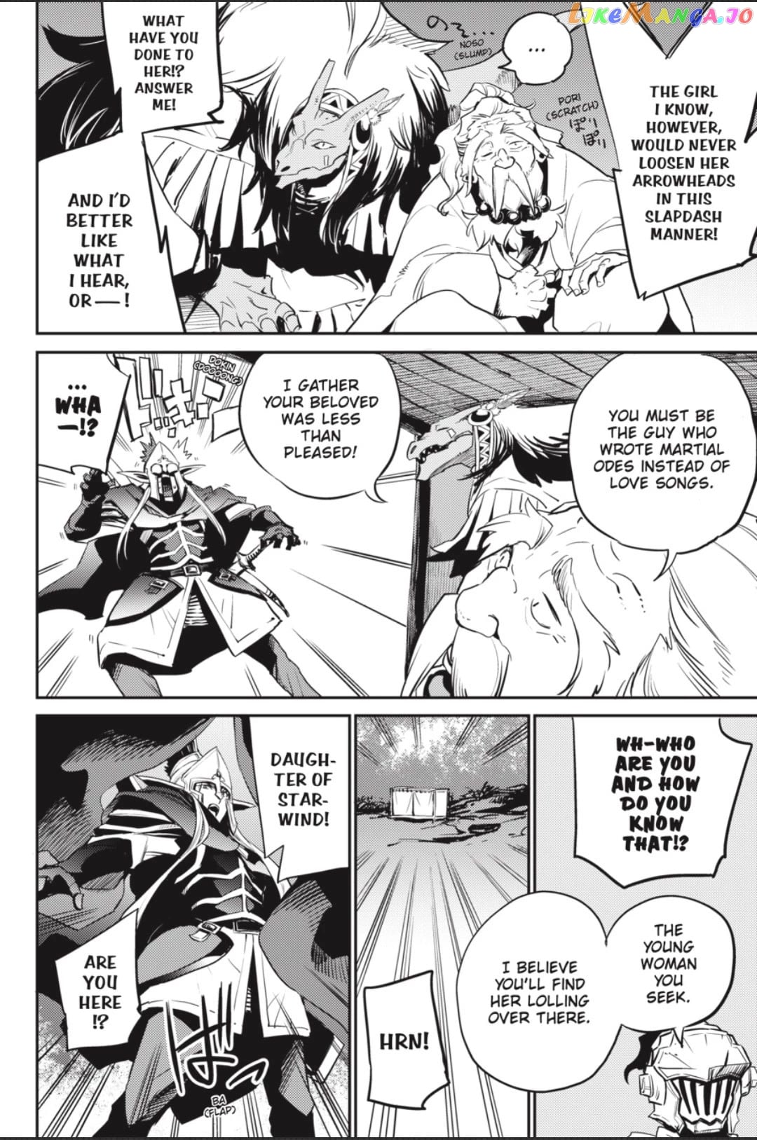 Goblin Slayer chapter 81 - page 7